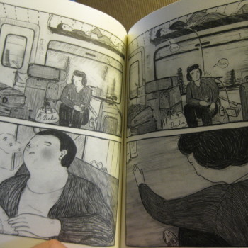 THE TRAIN by Chihoi and Hung Hung - Image 4