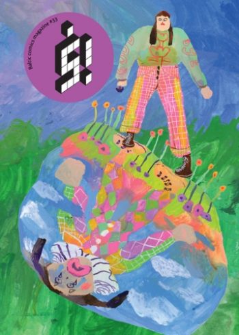 Š #33: MISERY