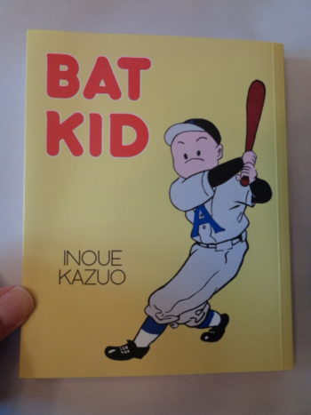 BAT KID by Inoue Kazuo