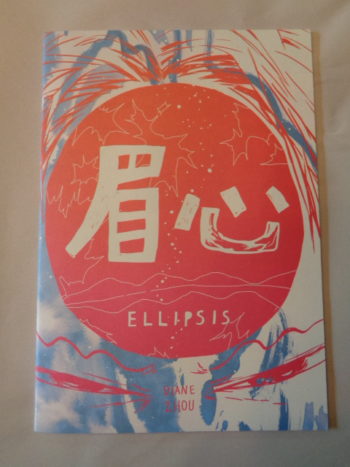 ELLIPSIS by Diane Zhou