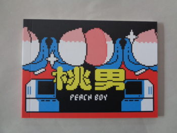 PEACH BOY by Toyoya